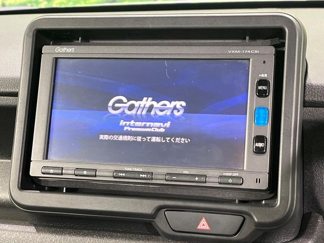 【純正ナビ】人気の純正ナビを装備。オーディオ機能も充実しており、Bluetooth接続すればお持ちのスマホやMP3プレイヤーの音楽を再生可能!毎日の運転がさらに楽しくなります!!