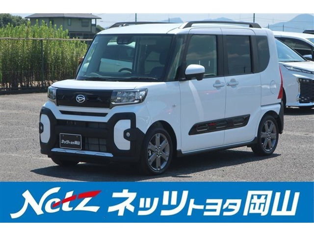 タントファンクロス ターボ