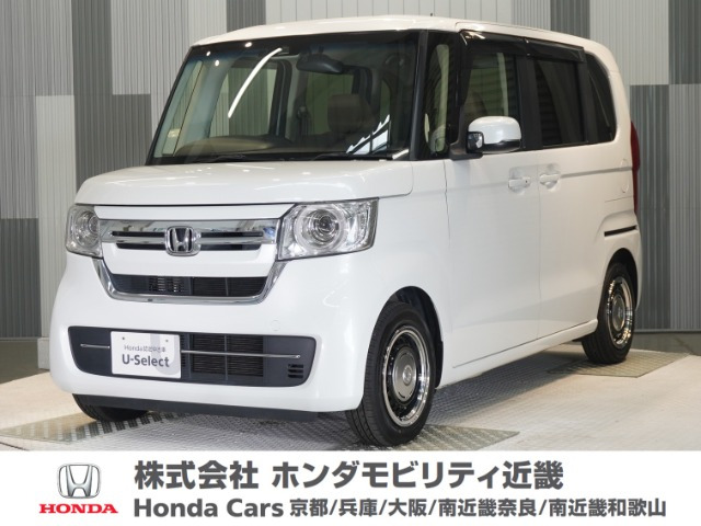 N-BOXL ターボ