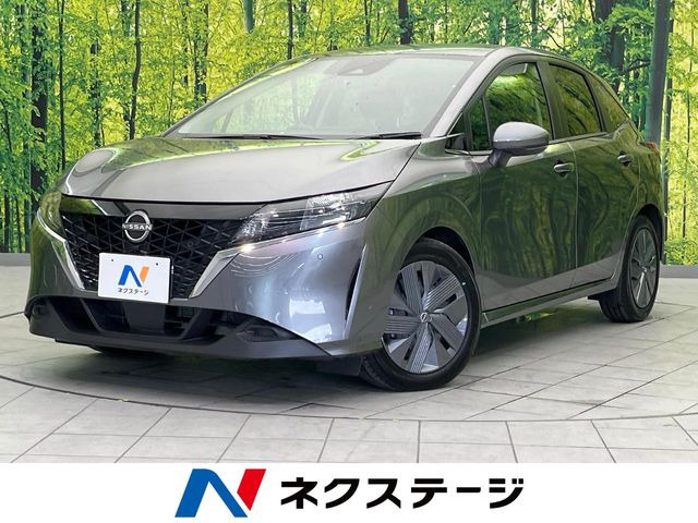 ノート1.2 X