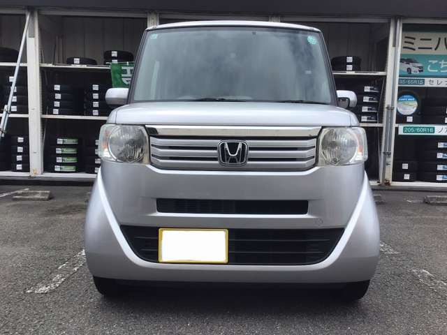 N-BOXG
