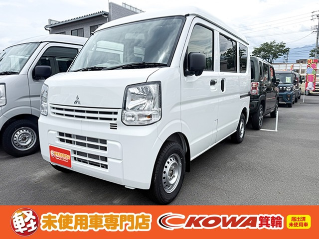 ミニキャブバンE ハイルーフ 4WD