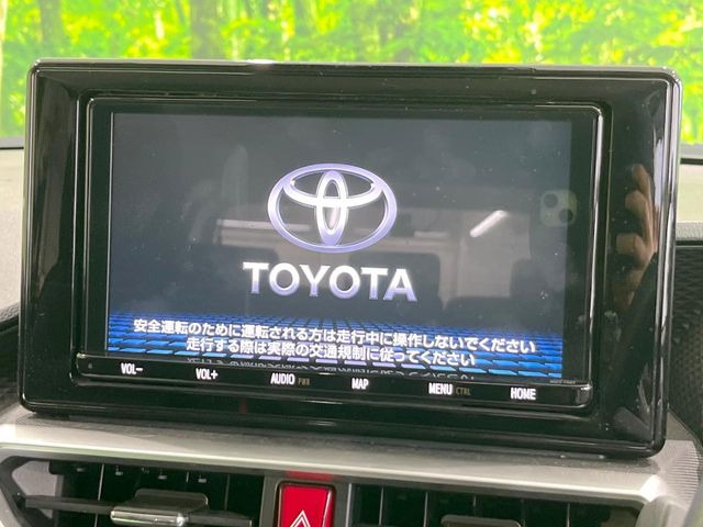ライズ1.2 Z