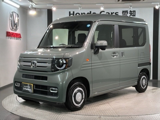 N-VAN