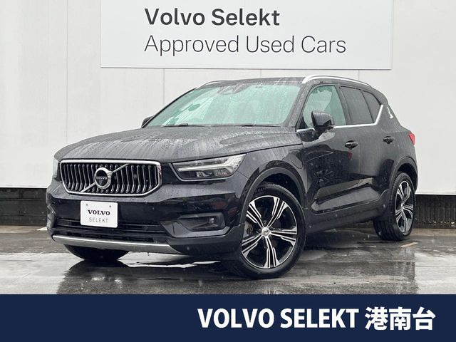 XC40リチャージ プラグイン ハイブリッド T5 インスクリプション