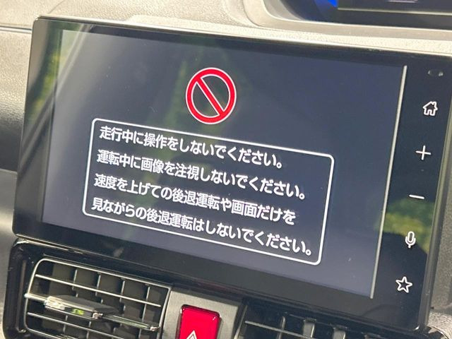 タントカスタムX