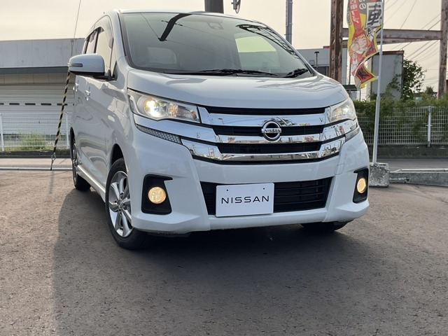 デイズハイウェイスターX 4WD