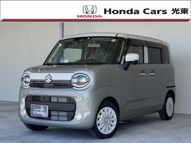 ワゴンRスマイルハイブリッド(HYBRID) X