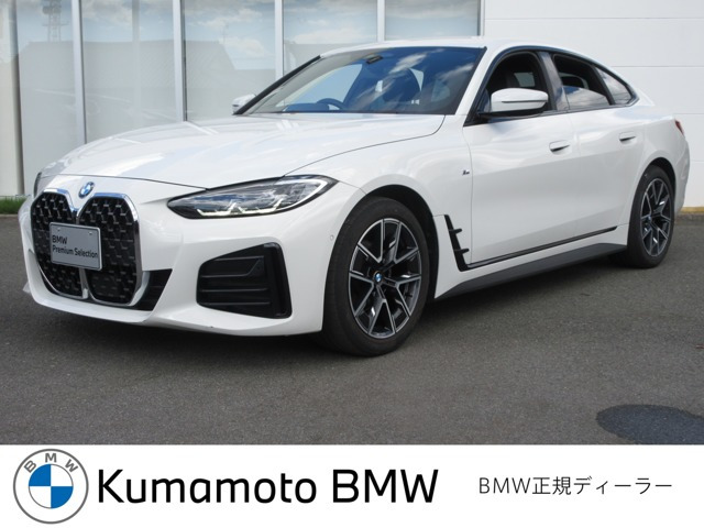 4シリーズグランクーペ420i Mスポーツ