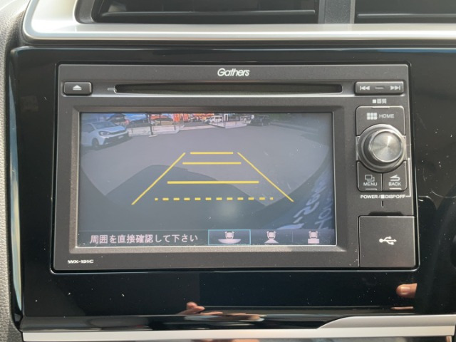 フィット1.5 ハイブリッド Fパッケージ