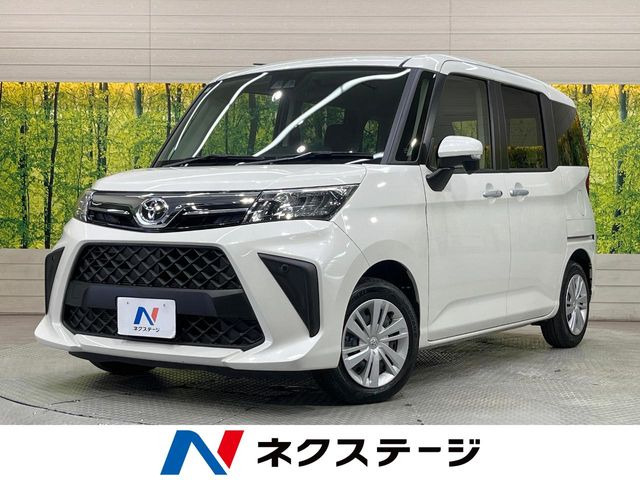 ルーミー1.0 G