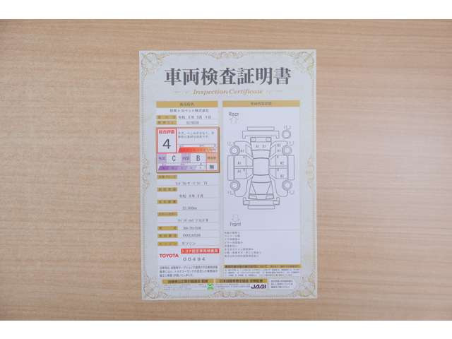 ランドクルーザープラド2.7 TX 4WD
