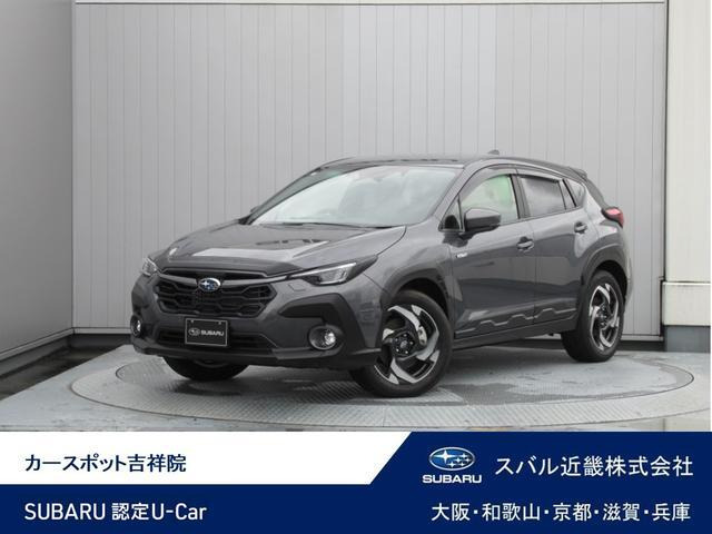 クロストレック2.5 プレミアム S:HEV EX 4WD