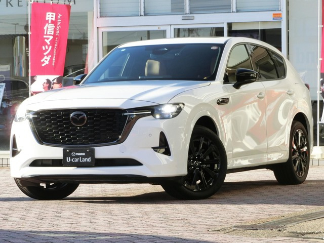 CX-603.3 XD ハイブリッド プレミアムスポーツ ディーゼル 4WD