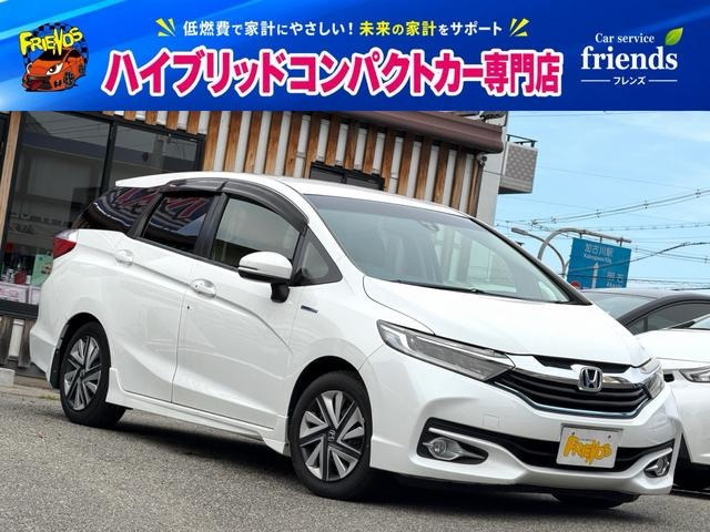 シャトル1.5 ハイブリッド X