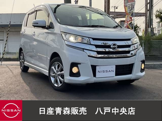 デイズハイウェイスターX 4WD