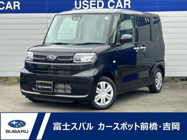 シフォンG