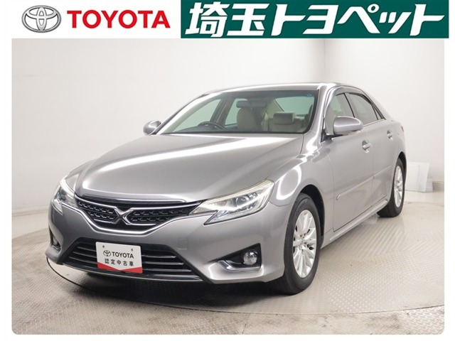 マークX2.5 プレミアム