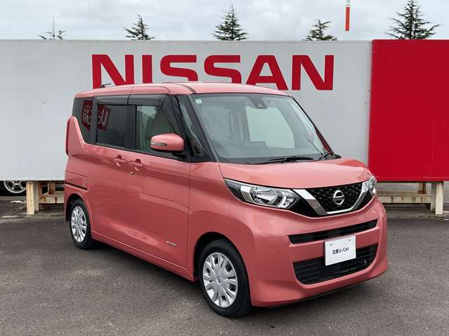 デイズルークスX