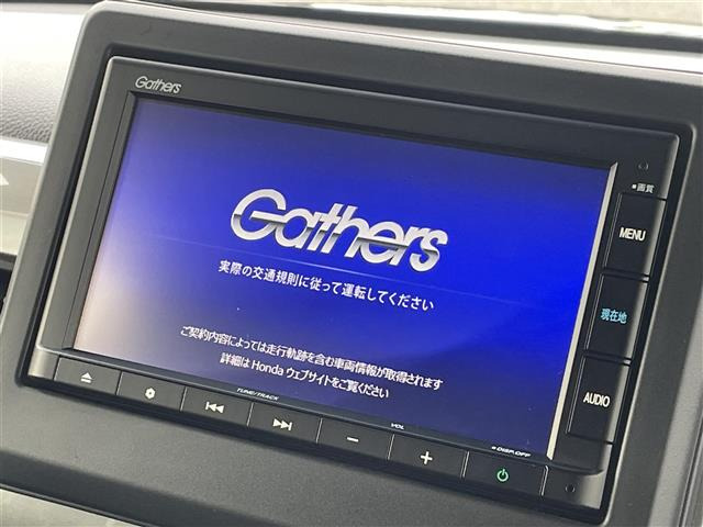 N-BOXカスタムL ターボ スタイルプラス ブラック