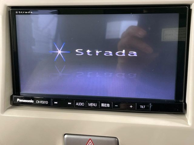 アルトラパンショコラX
