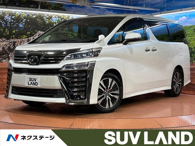 ヴェルファイア2.5 Z Gエディション