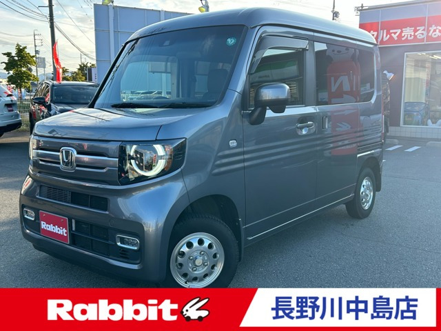 N-VAN+スタイル ファン ターボ ホンダセンシング 4WD