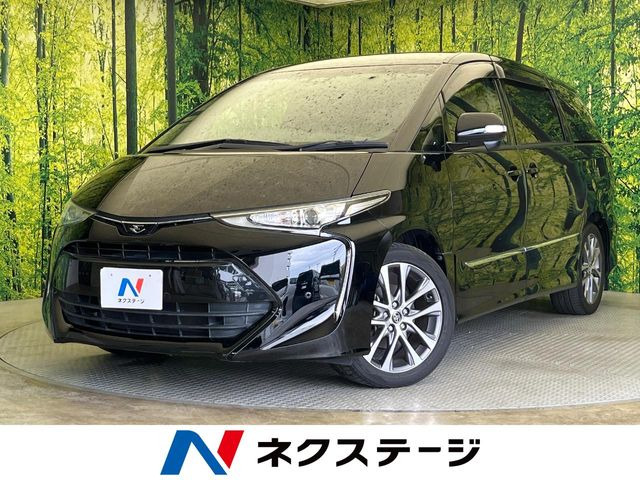 エスティマ2.4 アエラス