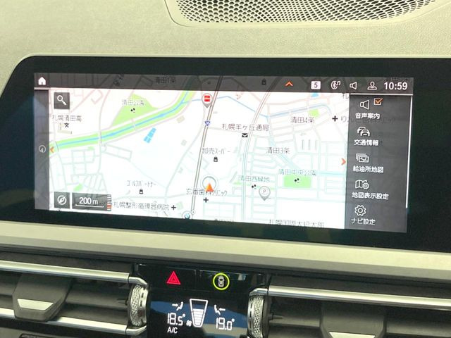 ●純正ナビ:一体感のあるナビは、高級感ある車内を演出してくれます。オーディオ機能も充実しておりますので、運転もより楽しめます♪