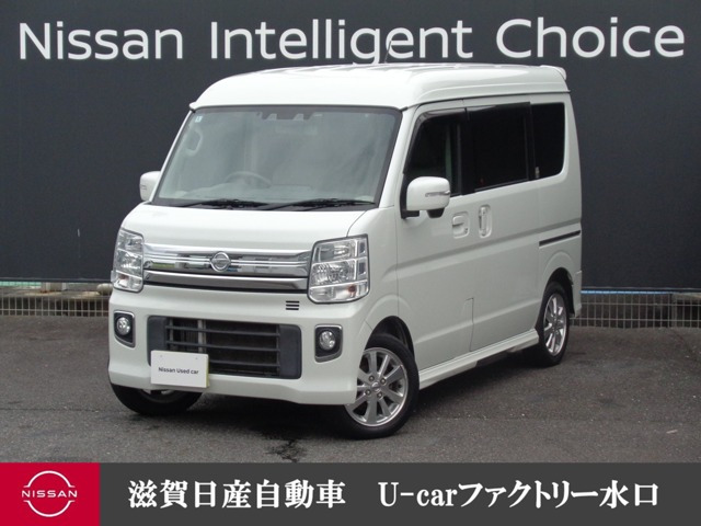 NV100クリッパーリオG ハイルーフ 4WD