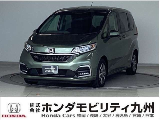 フリード+1.5 G