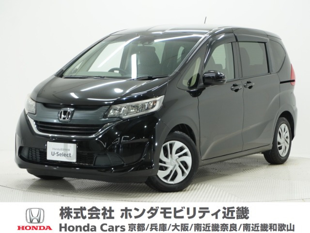 フリード1.5 G ホンダセンシング