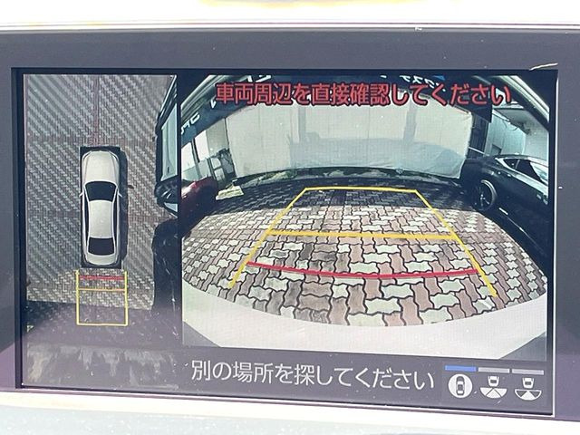 �y�p�m���~�b�N�r���[���j�^�[�z��p�̃J�����ɂ��A�ォ�猩���낵���悤�Ȏ��_��360�x�N���}�̎��͂��m�F���邱�Ƃ��ł��܂������p�������m�F���₷���A�����ꏊ�ł̐؂�Ԃ��⒓�Ԃ��X���[�Y�ɍs���܂��B