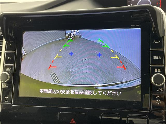 セレナ2.0 ハイウェイスター Vセレクション