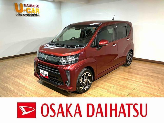ムーヴカスタムRS ハイパー SAIII