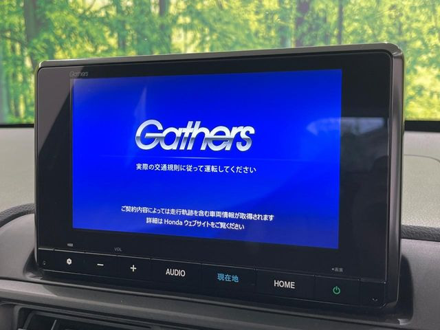 【純正8インチナビ】人気の純正ナビを装備しております。ナビの使いやすさはもちろん、オーディオ機能も充実!キャンプや旅行はもちろん、通勤や買い物など普段のドライブも楽しくなるはず♪