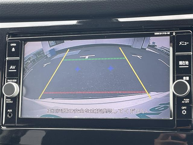 エクストレイル2.0 20X ハイブリッド 4WD