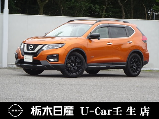 エクストレイル2.0 20X ハイブリッド エクストリーマーX 4WD