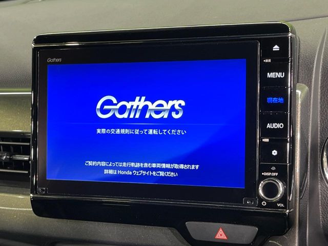 N-WGNカスタムL ターボ ホンダ センシング