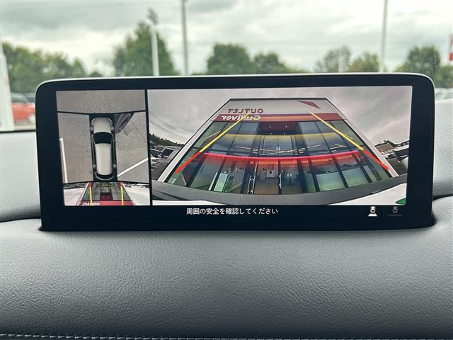 CX-82.2 XD ブラックトーンエディション