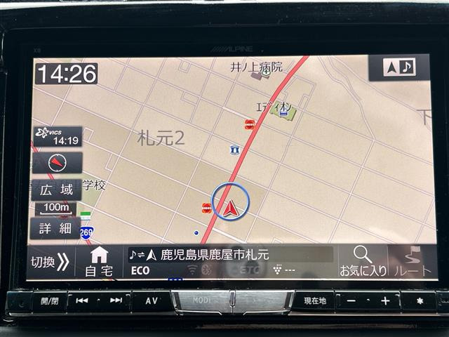 ランドクルーザープラド2.7 TX Lパッケージ 4WD