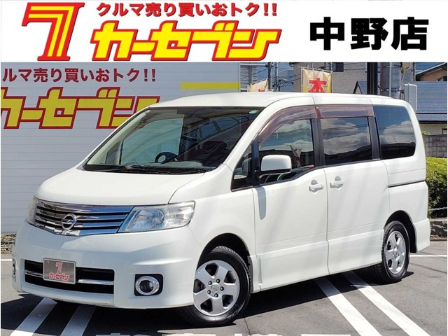 セレナ2.0 ハイウェイスター 4WD