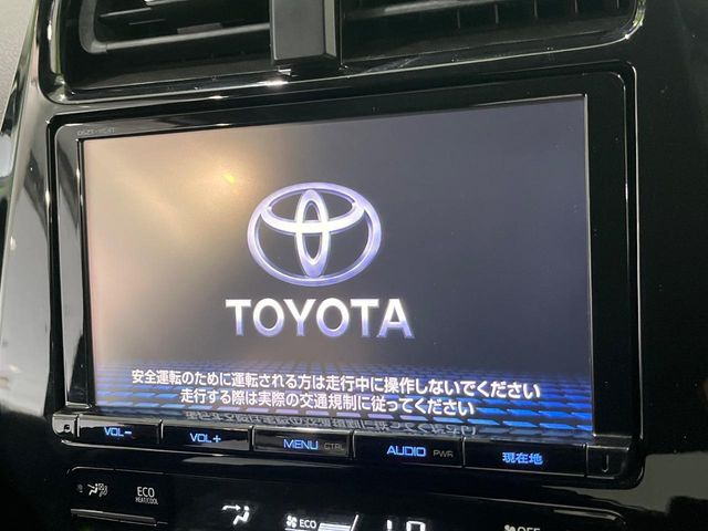 プリウス1.8 A