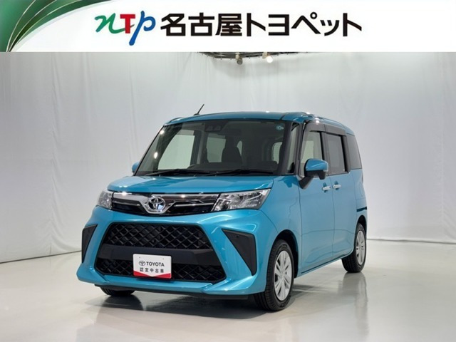 ルーミー1.0 G