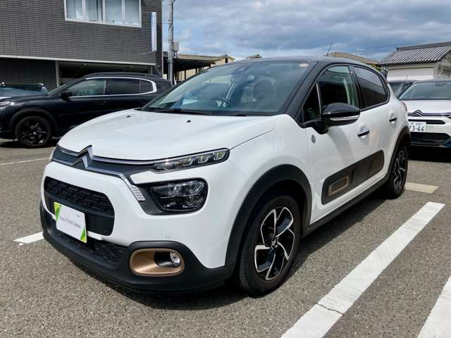 C3Cシリーズ