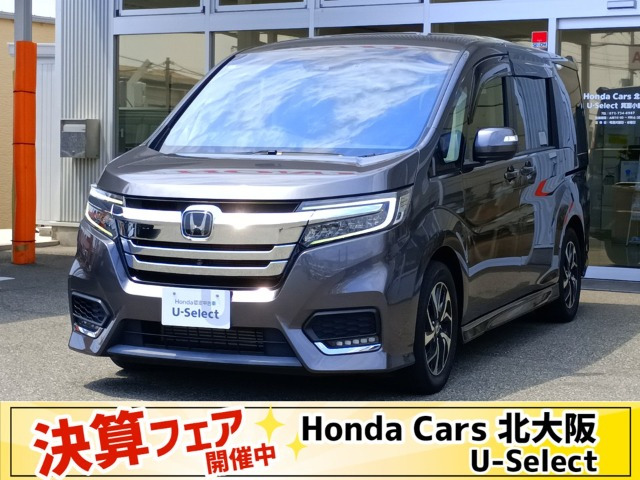 ステップワゴン1.5 スパーダ ホンダ センシング