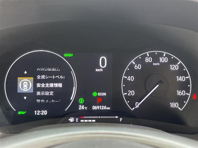 ヴェゼル1.5 ハイブリッド 4WD