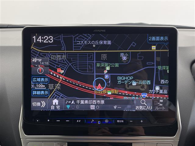 ランドクルーザープラド2.7 TX Lパッケージ マットブラック エディション 4WD
