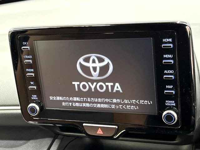 ヤリスクロス1.5 ハイブリッド Z アドベンチャー