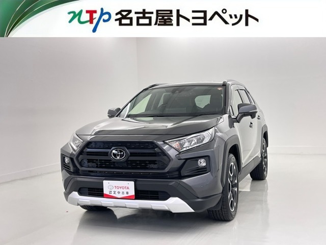 RAV42.0 アドベンチャー 4WD